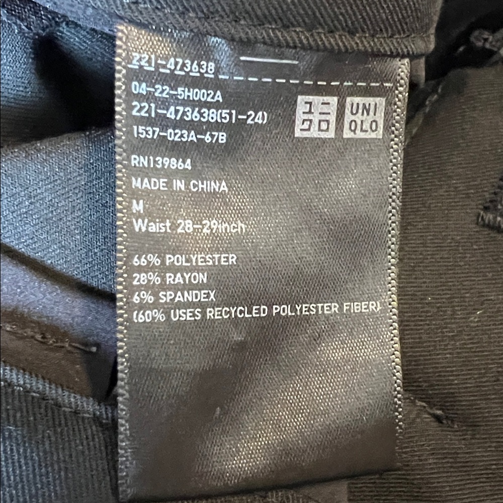 Uniqlo Pleated Wide Pants - Picture 4 of 6